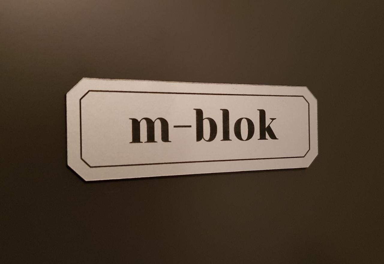 萨格勒布 M-Blok酒店 外观 照片